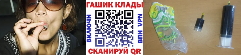 Кодеин Бузулук