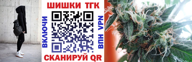 Наркотические вещества Бузулук Амфетамин МЕФ COCAIN СК ГАШИШ МАРИХУАНА