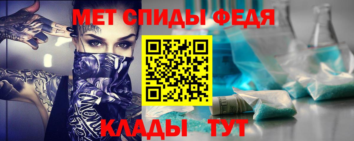 Гашиш  COCAIN  Лсд 25  Конопля  Гашиш  НБОМе  Вход с VPN  А ПВП СК кристаллы  Бузулук  Меф кристаллы 