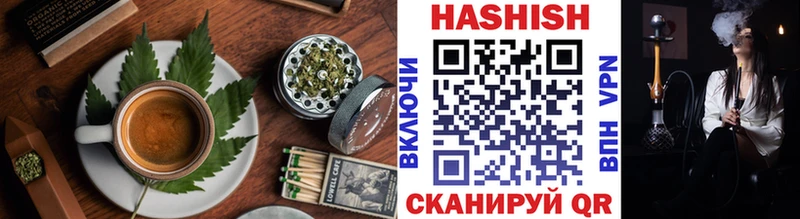 hydra онион  Бузулук  Печенье с ТГК марихуана 