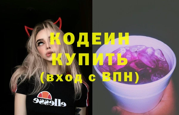 мет Баксан