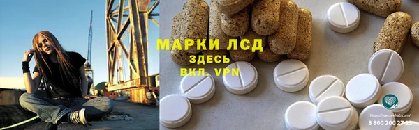 соль курить ск Балабаново