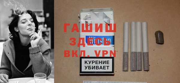 мет Баксан
