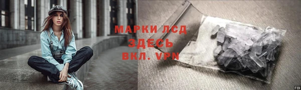 соль курить ск Балабаново