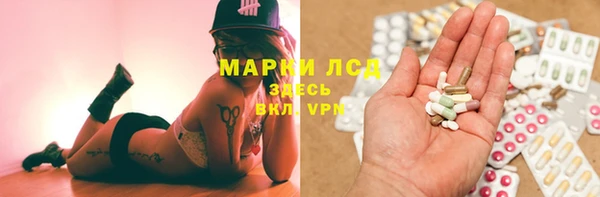 MDMA Заволжск