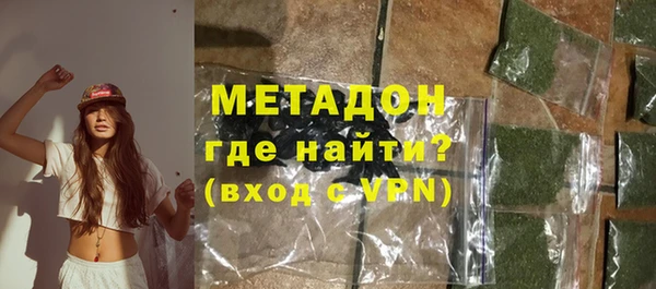мет Баксан