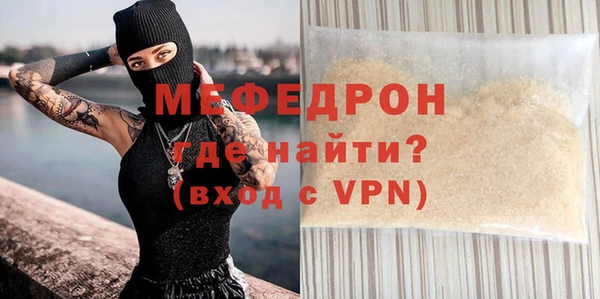 мет Баксан