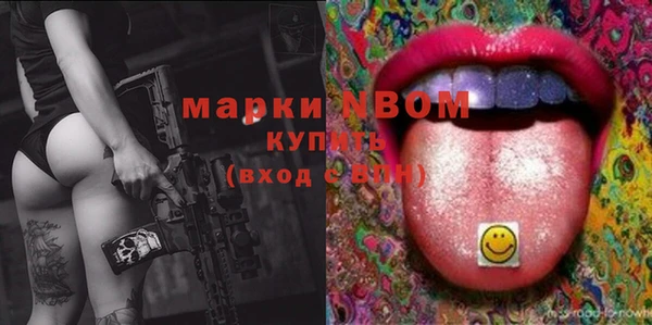 мет Баксан