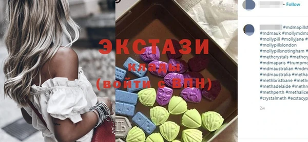 мет Баксан