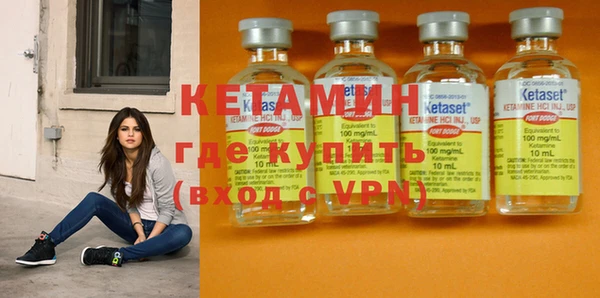 мет Баксан