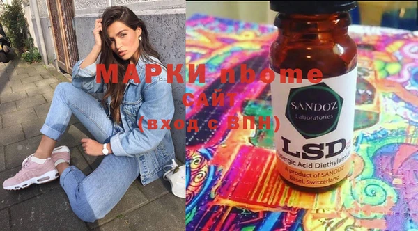 мет Баксан