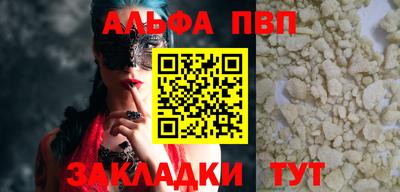 прущие крисы Берёзовский