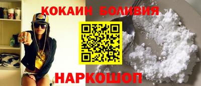 прущие крисы Берёзовский