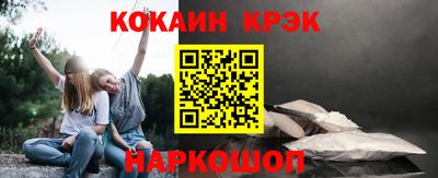 прущая мука Будённовск