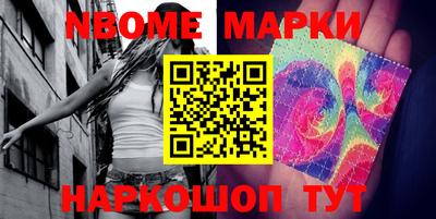 кокаин премиум Бузулук