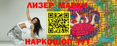 прущие крисы Берёзовский