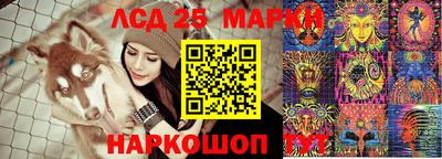 spice Бугуруслан