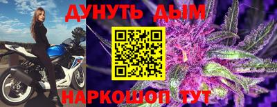 MDMA Premium VHQ Волгодонск