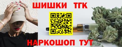 spice Бугуруслан