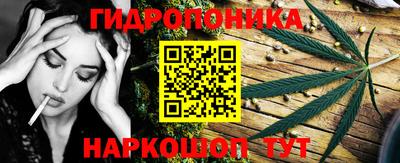 кокаин колумбия Будённовск