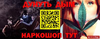 spice Бугуруслан