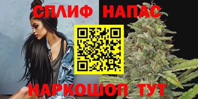 прущие крисы Берёзовский