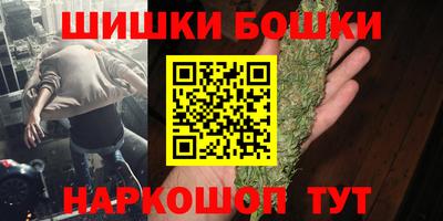 ALPHA PVP Беслан