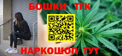 кокаин колумбия Будённовск