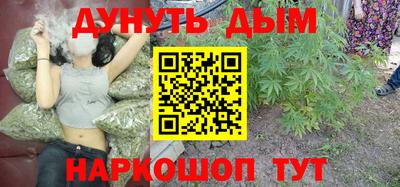 кокаин колумбия Гусь-Хрустальный