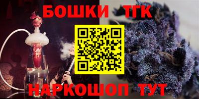 кокаин колумбия Будённовск