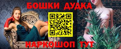 ALPHA PVP Беслан