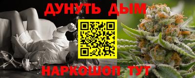 прущие крисы Берёзовский