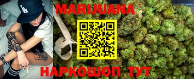 прущие крисы Берёзовский