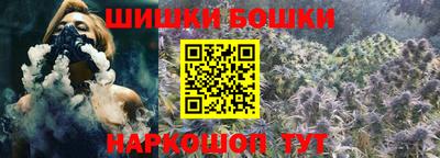прущие крисы Берёзовский