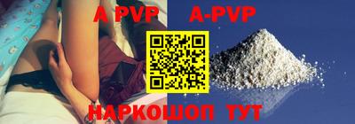 прущие крисы Берёзовский
