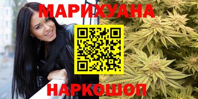 spice Бугуруслан