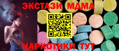 прущие крисы Берёзовский