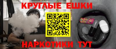 прущие крисы Берёзовский