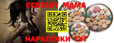 spice Бугуруслан