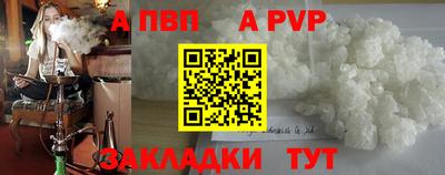 кокаин колумбия Будённовск