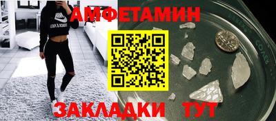 дистиллят марихуана Абакан