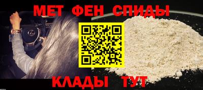 прущие крисы Берёзовский