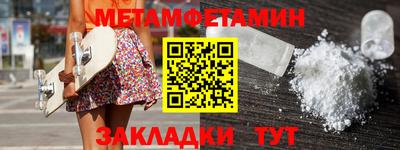 прущие крисы Берёзовский