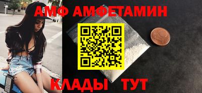 кокаин колумбия Будённовск