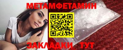 прущие крисы Берёзовский
