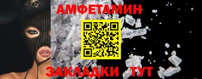 прущие крисы Берёзовский