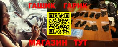 spice Бугуруслан