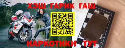 ALPHA PVP Беслан