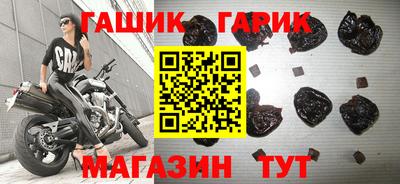jwh Бузулук