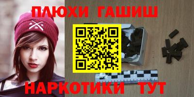 кокаин колумбия Будённовск